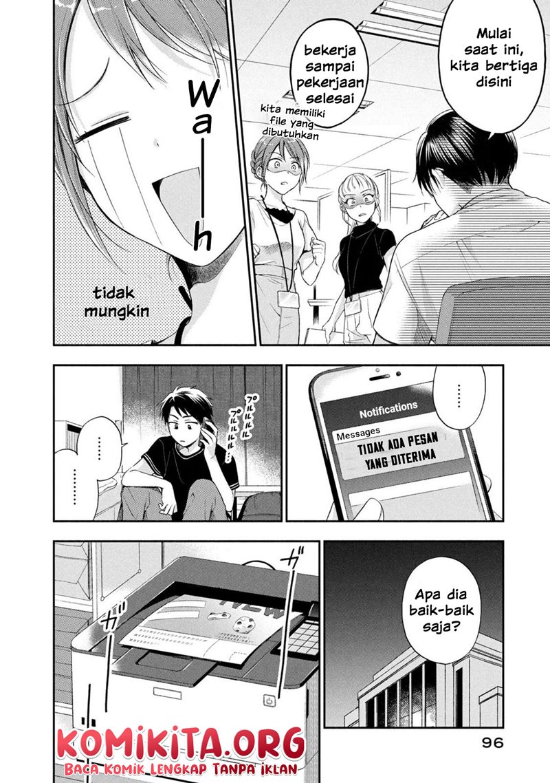 Kono Kaisha ni Suki na Hito ga Imasu Chapter 16 Bahasa Indonesia